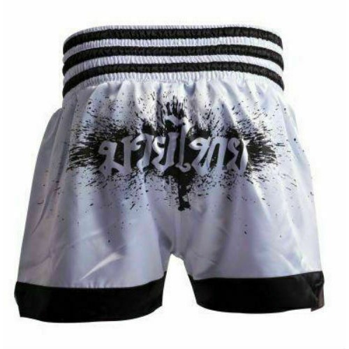 Adidas Cobra Mens Shorts White Satin Soft Kickboxing Mma Muay Thai Small Bnwt 2